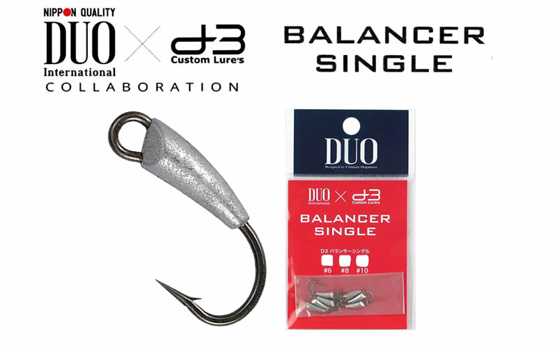 Duo D-3 Balancer Single Hooks