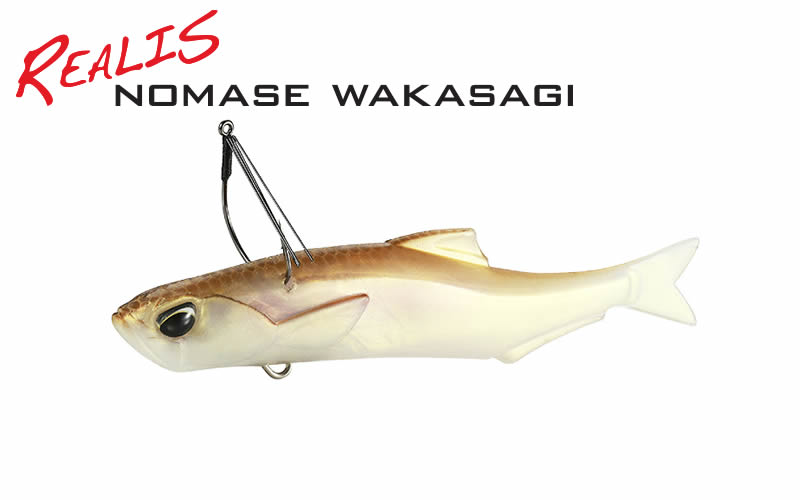 Duo Realis Nomase Wakasagi