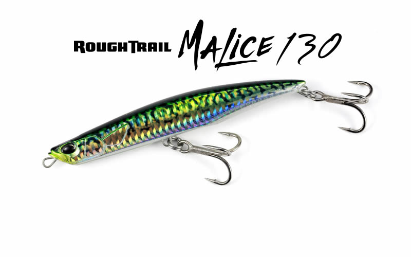 Duo Rough Trail Malice 130