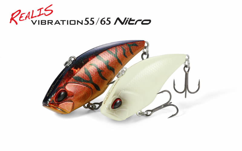 Duo Realis Vibration 55 / 65 Nitro