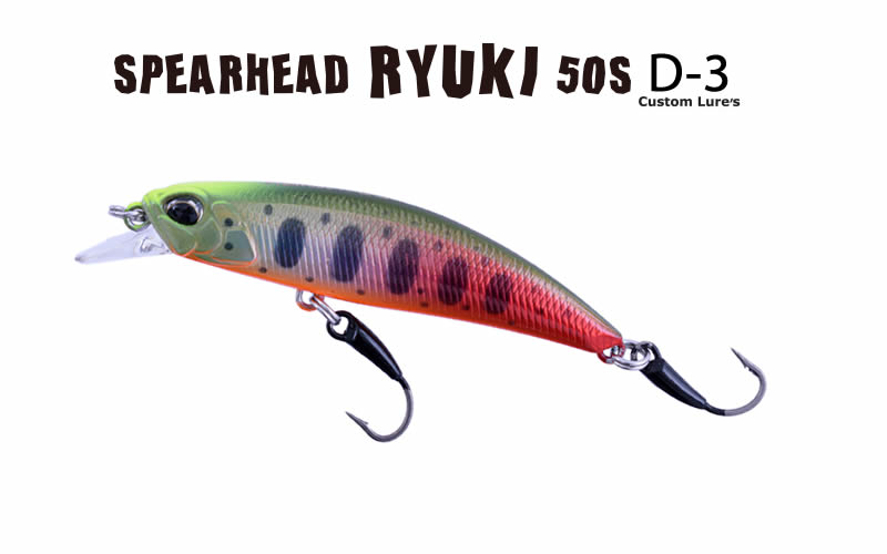 Duo Spearhead Ryuki 50S D-3